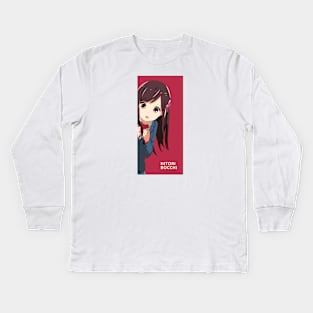 Hitoribocchi no Marumaru Seikatsu Kids Long Sleeve T-Shirt